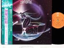 STARCASTLE fountains of light US Prog JAPAN orig LP rare  [FREE P+P]