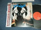 TANGERINE DREAM Japan 1981 Original NM LP+Obi THIEF