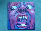 King Crimson - In The Court of The Crimson King (Gatefold Sleeve)