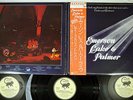 EMERSON, LAKE & PALMER WELCOME BACK MY FRIENDS MANTICORE P-5549M JAPAN Vinyl LP
