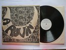 Swindlefolk - A-Rovin LP (1968 Deroy Private Press)