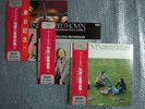 LE NOUVEAU TRIO PASQUIER BEETHOVEN STRING TRIOS 3LP SET  JAPAN STEREO
