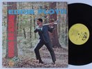 EDDIE FLOYD Knock On Wood STAX LP