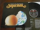 SUPERMAX World Of Tomorrow GERMAN HANSA 1990 +  Inner Sleeve RARE COSMIC DISCO