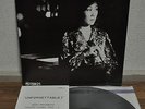 Mari Nakamoto Unforgettable Japan LP 1973 Three 3 Blind Mice TBM-21 Insert