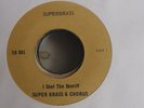 Great Trinidad 45 Super Brass & Chorus - I shot the sheriff on Superbrass HEAR