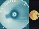DEPECHE MODE - STRANGELOVE - 12