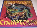 THIN LIZZY Chinatown - LP Snowy White Scott Gorham Brian Downey Autograph SIGNED