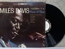 Miles Davis KIND OF BLUE white label promo SIX EYE 6 Coltrane