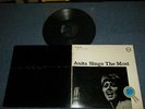 ANITA O'DAY Japan 1960's Mono LP ANITA SINGS THE MOST