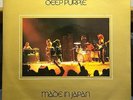 DEEP PURPLE made in japan 2 LP Mint- TPSP 351 Stereo UK 1972 Purple Records