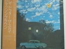 JACKSON BROWNE Late For The Sky SEALED Original ASYLUM Japan LP w/OBI