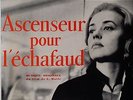 MILES DAVIS - ASCENSEUR POUR L'ECHAFAUD/JAZZ OST FRENCH 10