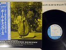 PAUL CHAMBERS SEXTET WHIMS OF CHAMBERS BLUE NOTE BLP1534 Japan LP