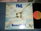 PILOT Japan 1976 NM LP SECOND FLIGHT