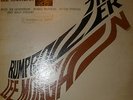 LEE MORGAN  RUMPROLLER   BLUE NOTE  BLP 4199  MONO