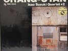 Isao Suzuki,Orang-Utan,Kazumi Watanabe,Mari Nakamoto,TBM-2544 Japan LP
