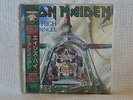 IRON MAIDEN - Aces High Single 1st Japan pressing w/OBI Still Sealed Mint