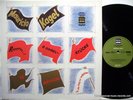 KAGEL Rrrrrrrr 8 & 10 pcs recordings 1979 1984 AULOS
