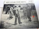 Various Artists - All Stars Of Jamaica LP - COXSONE rare reggae
