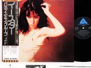 PATTI SMITH easter JAPAN orig LP w/OBI rare   [FREE P+P]