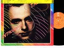 (FOCUS) THIJS VAN LEER introspection JAPAN ONLY CVR orig LP rare [FREE P+P]