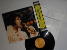 Elvis Presley LP Good Times RCA-6221 Japan 1974 diff. back 1st issue orig. OBI