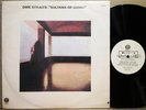 RaRe Import DIRE STRAITS Sultans Of Swing WL Promo 1979 LP on Vertigo