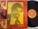 BILLY COLE - WOMAN LP /  RECREATIONAL AND EDUCATIONAL