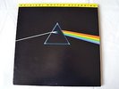 Pink Floyd Dark Side of the Moon - Original Master Recording. Pressed in Japan