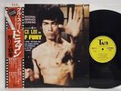 OST BRUCE LEE Enter The Dragon JAPAN LP 1974 w/OBI YX-7001