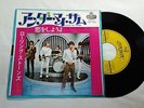 ROLLING STONES UNDER MY THUMB  JAPAN ORIGINAL 45 7
