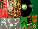 Vinyl-LP: THE BEATLES - near mint - SGT. PEPPER´S - Japan Pressung - Top Zustand