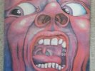 King Crimson In The Court of the Crimson Clown 12