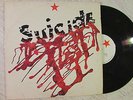 Suicide LP RED STAR s/t RARE ORIGINAL PUNK