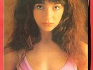 Kate Bush - The Kick Inside - 1978 Vinyl LP - JAPAN - EMS-81042
