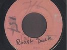 Ska Blank 45  Lee Perry & The Dynamites  C and N  hear