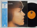 MIREILLE MATHIEU mireille...mireille... JAPAN LP NM WAX w/OBI UPS-128