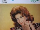 THOURAYA-malouf-arabic algiers 1970's LP-musique classique algerienne- MINT