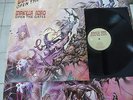 MANILLA ROAD-OPEN THE GATES,RARE US METAL,NWOBHM,REISSUE,SOLD OUT,DARK QUARTERER