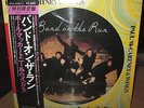 PAUL McCARTNEY & WINGS BAND ON THE RUN 1978 JAPAN PICTURE DISC LP EPS-90073 NM