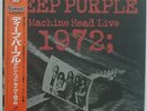 Deep Purple - LASERDISC - JAPAN - Machine Head Live 1972 (VPLR-70180)