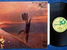 Pretty Things, Parachute, Orig UK Harvest G/fld LP, EX/EX, A-2 Matrix 1st Press