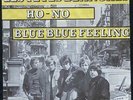 LES TETES BLANCHES - Ho-No - RARE Psych Beat SP - Ronnex