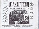 LED ZEPPELIN - LIVE IN OSAKA 1971 - 2 LP set - SEAL(MINT)