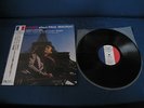 Shigeo Naka Plays Paul Mauriat Japan Vinyl EP Surf Coasters Guitar Pizzicato 5