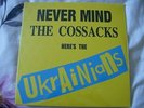 Record store day 2014 never mind the cossacks ukrainians 500 only SEX PISTOLS