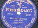 prewar blues 78 ALBERTA HUNTER PARAMOUNT 12017 CHIRPING THE BLUES/SOMEONE ELSE W