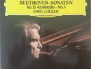 DGG 2532 078 GERMAN *EMIL GILELS* BEETHOVEN SONATAS NO. 15 *PASTORAL* & NO. 3