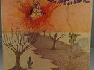 EDUARDO ARAUJO & SILVINHA SOU FILHO DESSE CHAO 1976 BRAZIL LP SOUL FUNK BREAKS